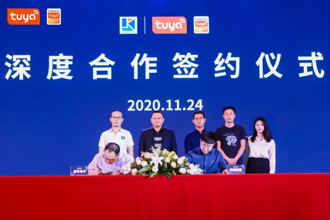 強(qiáng)強(qiáng)攜手，共拓寵物智能用品千億市場(chǎng) 